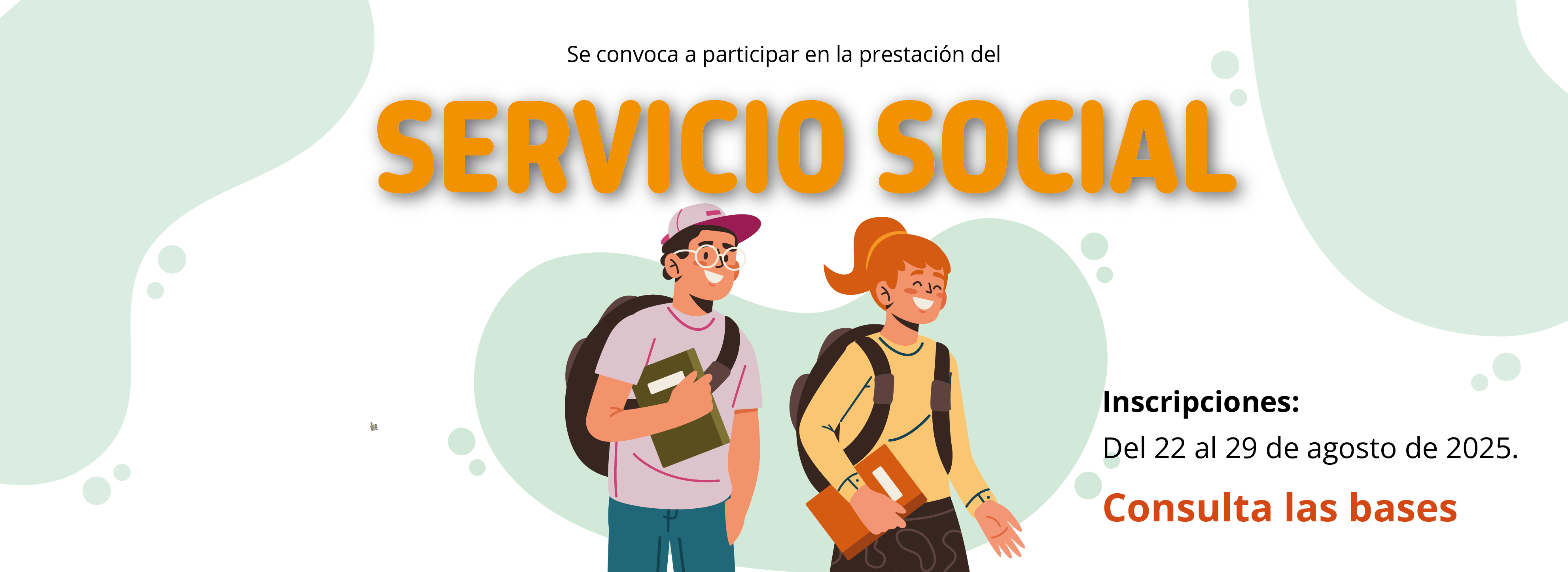 convocatoria_Servicio_Social_agosto_2025_banner_web