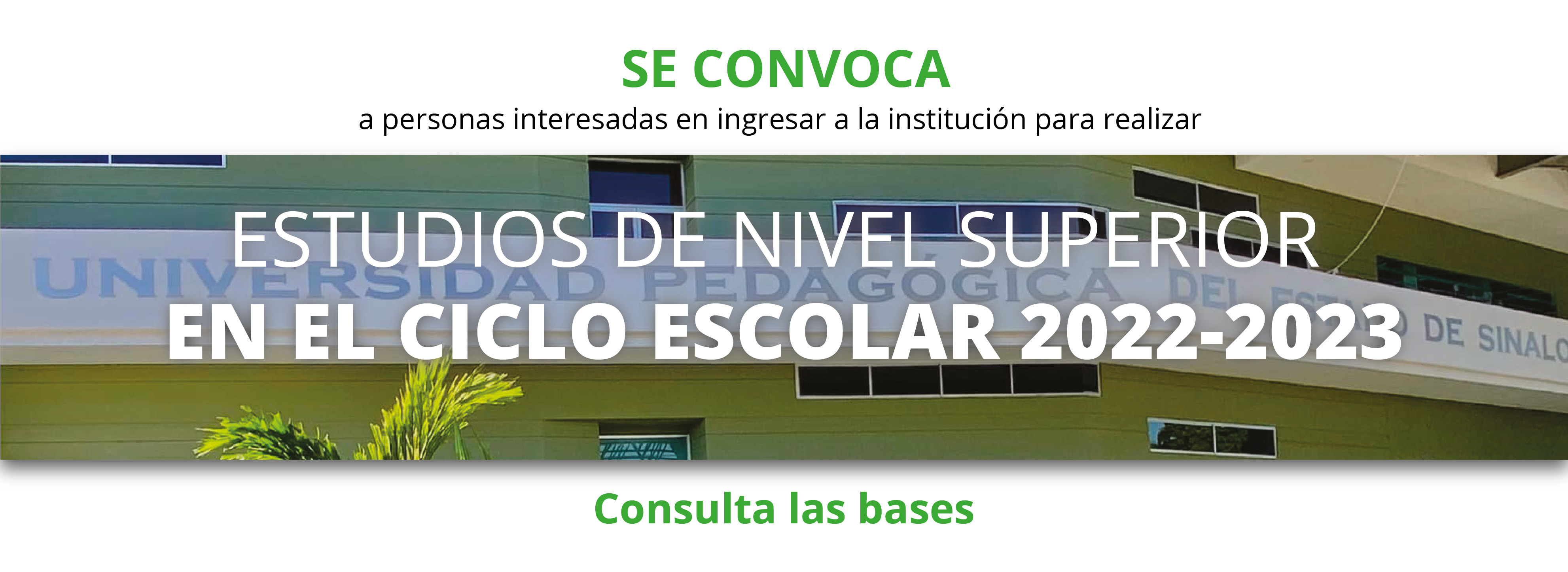 Convocatoria_Oferta_Educativa_2022_banner_web